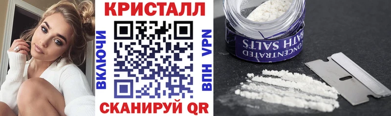 блэк спрут как войти  Псков  АМФЕТАМИН Premium 