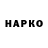 Первитин витя Sasha Havriluk