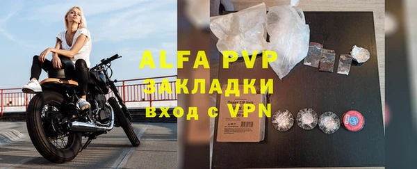 каннабис Дмитриев