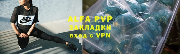 каннабис Дмитриев