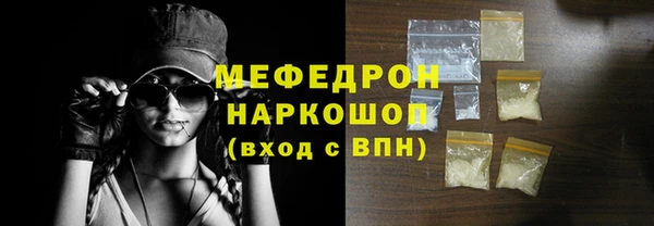 каннабис Дмитриев