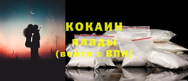 каннабис Дмитриев