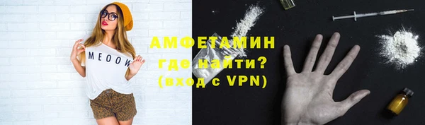 каннабис Дмитриев