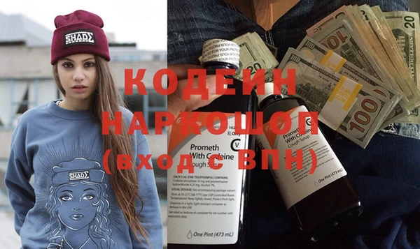 Альфа ПВП Дмитров