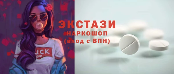 Альфа ПВП Дмитров