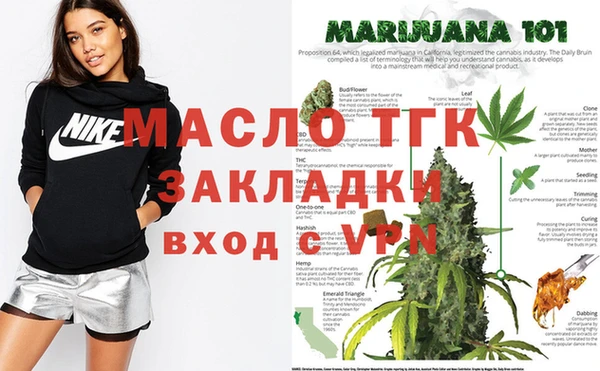 Альфа ПВП Дмитров