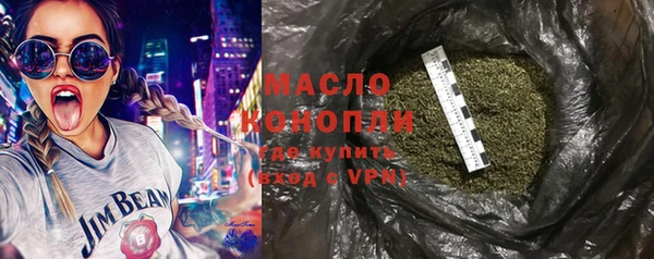 Альфа ПВП Дмитров