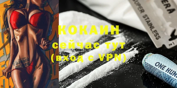 Альфа ПВП Дмитров