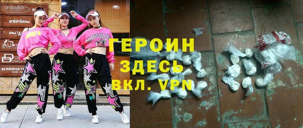 Альфа ПВП Дмитров