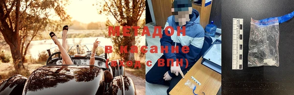 каннабис Дмитриев