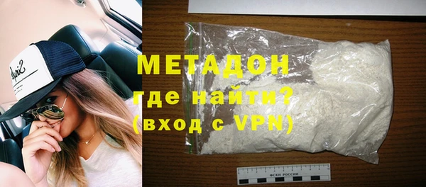 каннабис Дмитриев