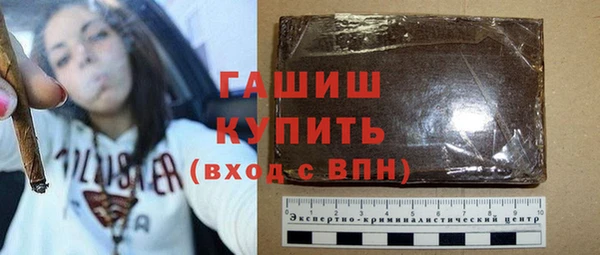 Альфа ПВП Дмитров