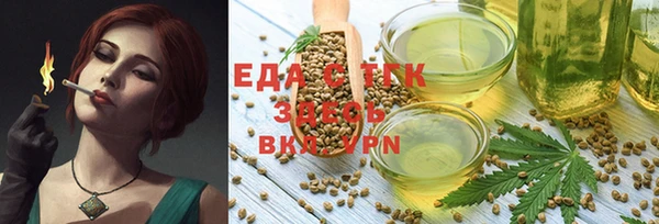 Альфа ПВП Дмитров