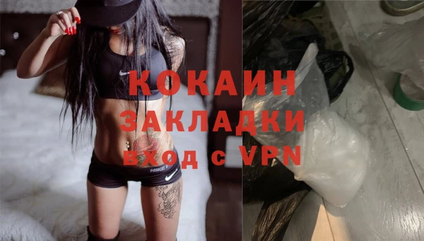 каннабис Дмитриев
