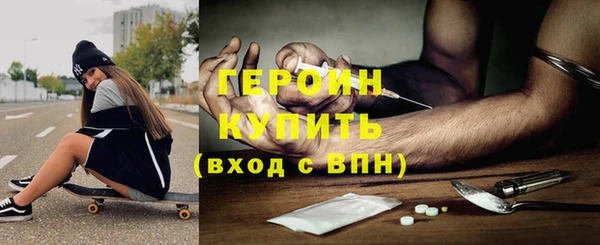 Альфа ПВП Дмитров